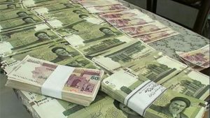 وام بدون سود بانک ملت تا ۳۰۰ میلیون | شرایط و نحوه دریافت